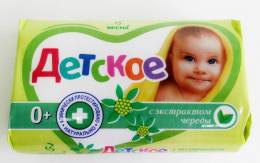 Весна Мыло Детское Череда 0 90г