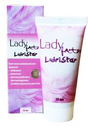 Lady Factor Леди Фактор ЛубриСтар гель лубрикант Сашера Мед 50мл
