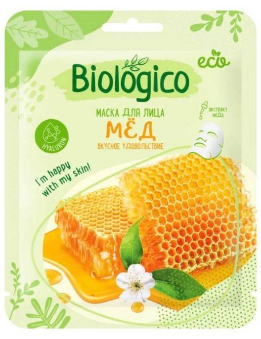 Маска для лица Biologico тканевая Мед Вкусное удовольствие