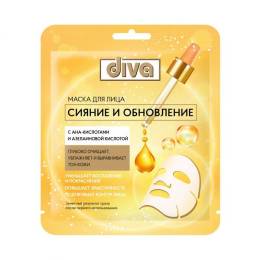 Маска для лица Diva тканевая Сияние и обновление