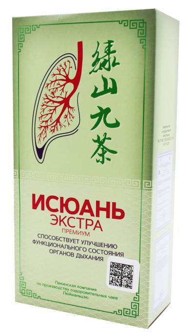 Фиточай Исюань 30 пакетиков