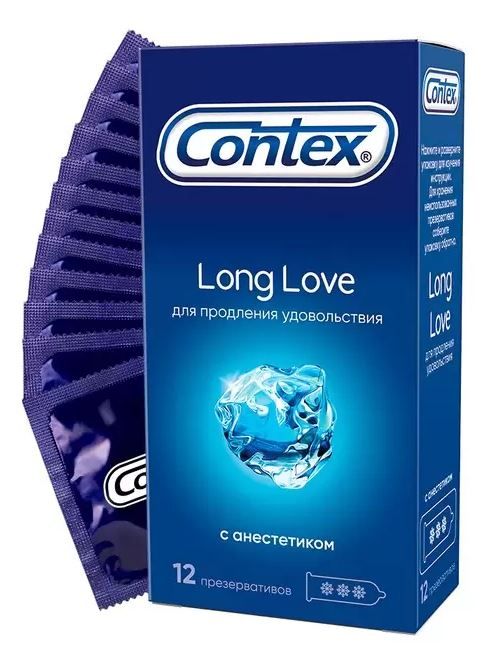 Презервативы Contex Long Love Продлевающий 12 шт