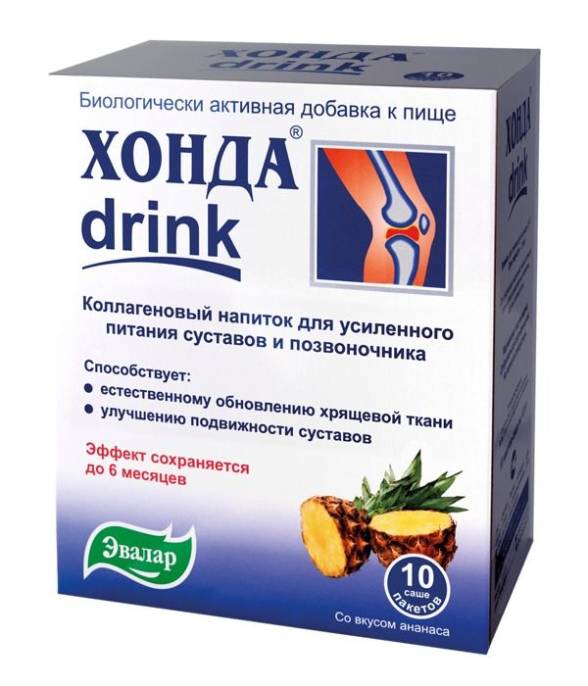 Хонда drink 10 саше х 128г