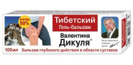 Валентина Дикуля бальзам Тибетский 50мл