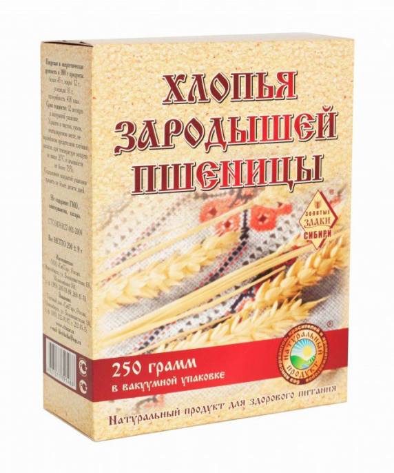 Зародышей пшеницы Хлопья 250 г