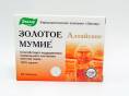 Мумие золотое 60 таблеток