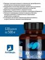 Натурведъ Ноотропный комплекс №57 120 капсул