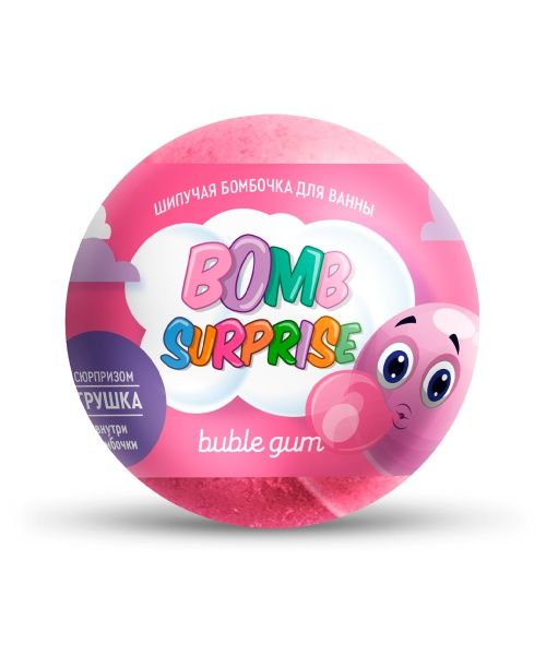 Bomb SURPRISE Шипучая бомбочка с игрушкой Бабл гам 115г