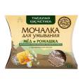 Мочалка льняная для умывания мед и ромашка 60г