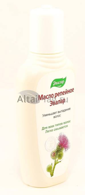 Масло репейное 100мл
