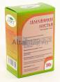 Земляника листья Хорст 30г