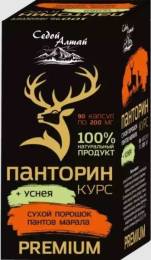 Панторин курс Уснея Фарм продукт 90 капсул