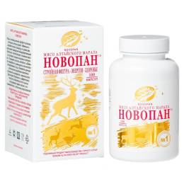 Новопан №1 - для похудения и сохранения нормального веса