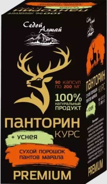 Панторин курс Уснея Фарм продукт 90 капсул