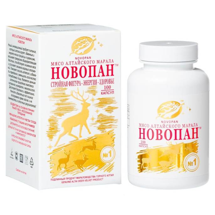 Новопан №1 - для похудения и сохранения нормального веса