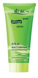 БАНЯ И САУНА Крем массажный антицеллюлитный 200мл
