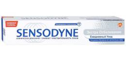 Sensodyne Сенсодин Зубная паста Экстра отбеливание 75мл