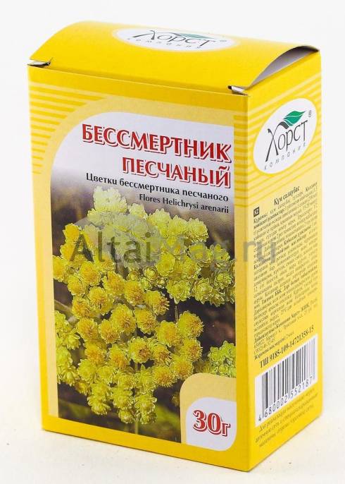 Бессмертник песчаный 30г