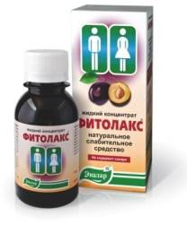 ФИТОЛАКС 100мл