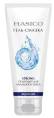 Гель смазка Aqua Gel Hasico 100мл