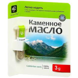 Каменное масло: Легко ходить - с алтайским мумиё, 3 гр.