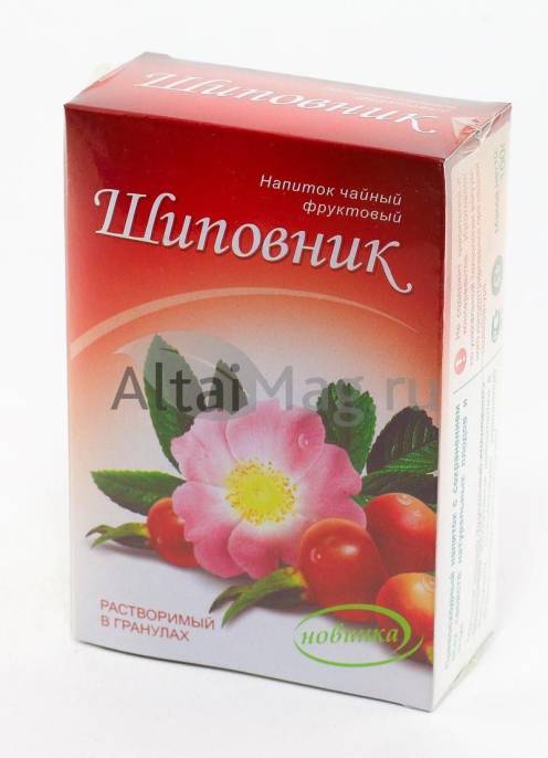 Шиповник чайный напиток растворимый 100г