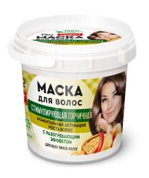 Народные рецепты Маска для волос Стимулирующая горчичная 155мл