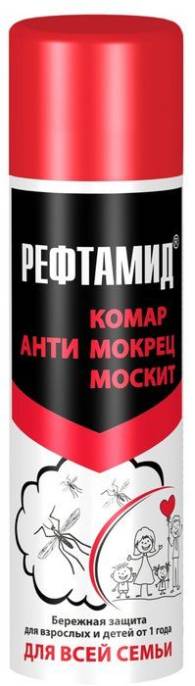 Рефтамид аэрозоль для всей семьи 145 мл