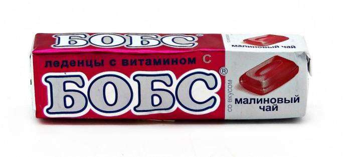 БОБС леденцы Чай с малиной 35г