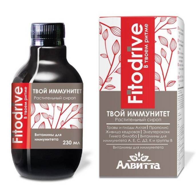 Сироп Алвитта Fitodrive Твой иммунитет 230мл