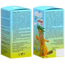 Бобродок ValulaV Kids витамины для детей 60 таб.