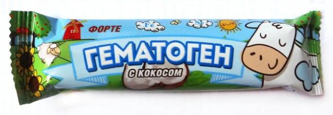 Гематоген форте с кокосом 40 г