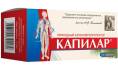 Капилар 100 таблеток