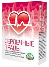 Сердечные травы 30 таблеток