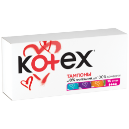 Тампоны Kotex Котекс супер №16
