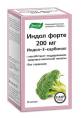 Индол Форте 200мг 60 капсул