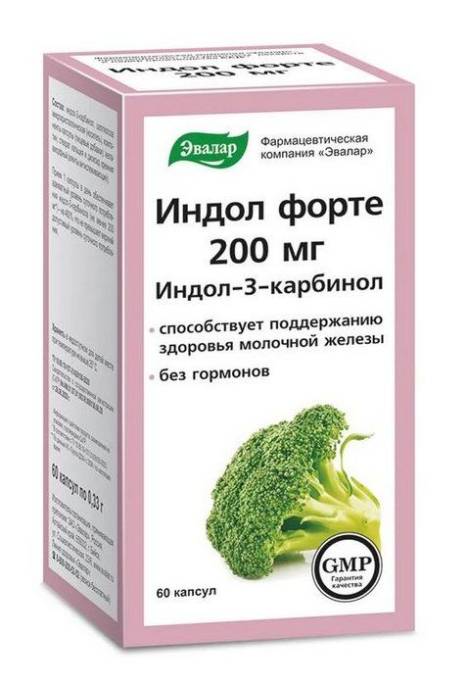 Индол Форте 200мг 60 капсул