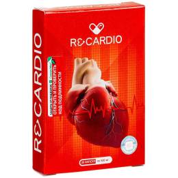 Биогенный комплекс «Recardio» для сердца, 20 капсул.