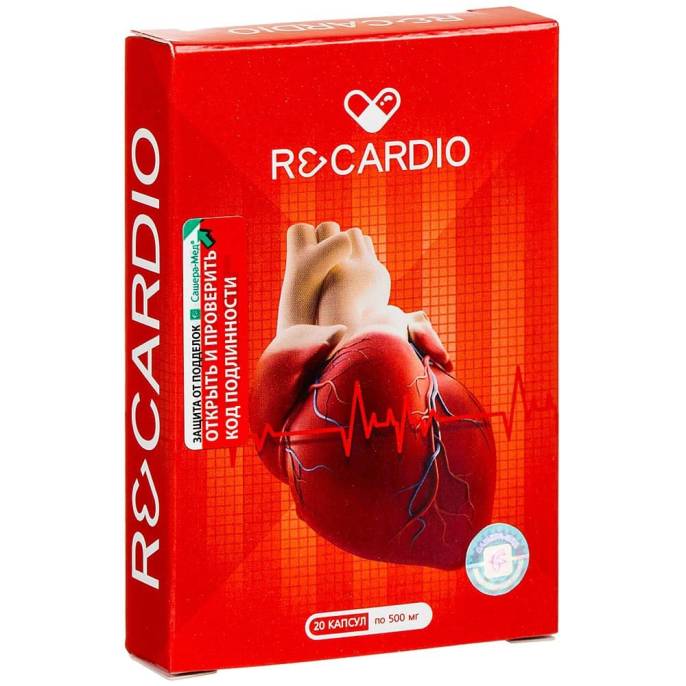 Биогенный комплекс «Recardio» для сердца, 20 капсул.