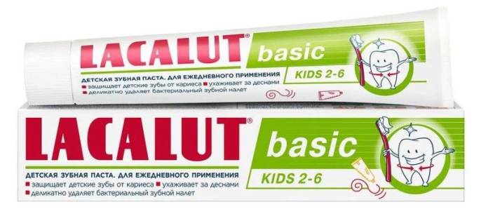 Лакалют Зубная паста Basic Kids 2 6 лет 60мл
