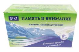 Чайный напиток Память и внимание 20 пакетиков
