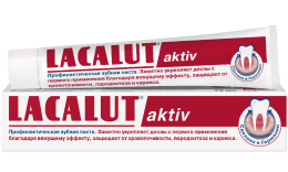 Lacalut Лакалют Зубная паста Актив Active 75мл