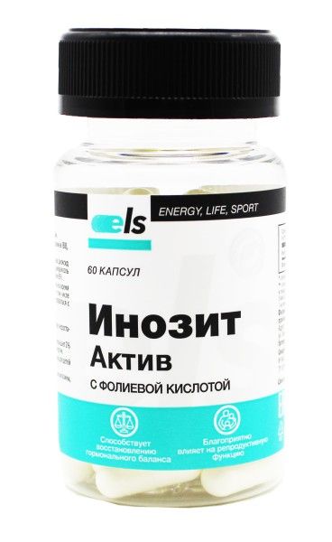 Инозит Актив с фолиевой кислотой Фармгрупп №60