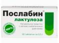 Послабин лактулоза при запорах