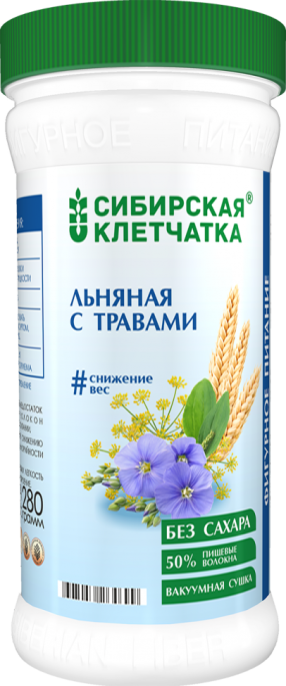 Клетчатка Льняная Сибирская Травы банка 280 г