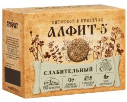 Алфит 5 Слабительный утренний и вечерний 60г