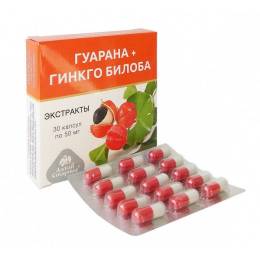 Гуарана Гинкго Билоба экстракты 30 шт
