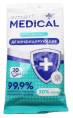 Салфетки влажные SMART MEDICAL дезинфицирующие 20шт