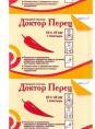 Пластырь перцовый Доктор перец 10х18 10 шт