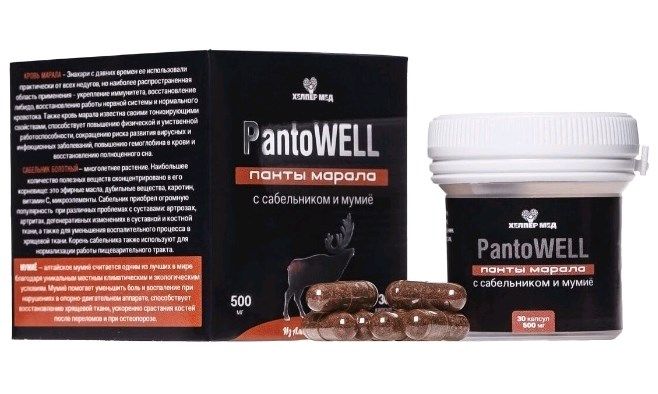 PantoWell Панты марала с сабельником и мумие 30 капсул